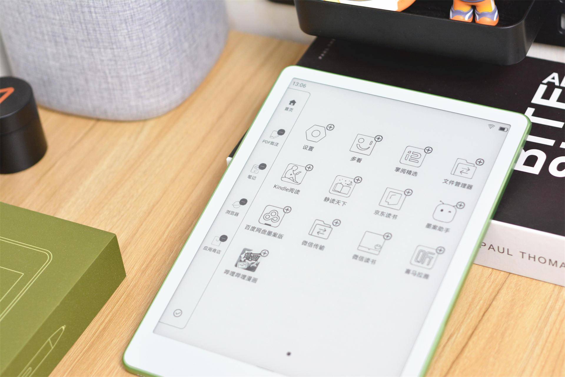 小米生态链墨案电子纸评测:10英寸墨水屏,还支持多应用分屏