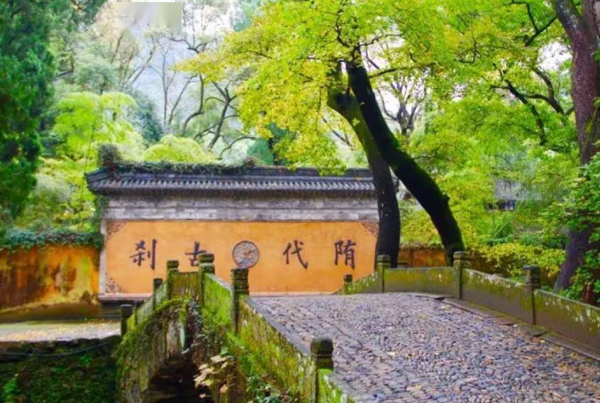 寒山,拾得,济公和尚,日本空海大师等