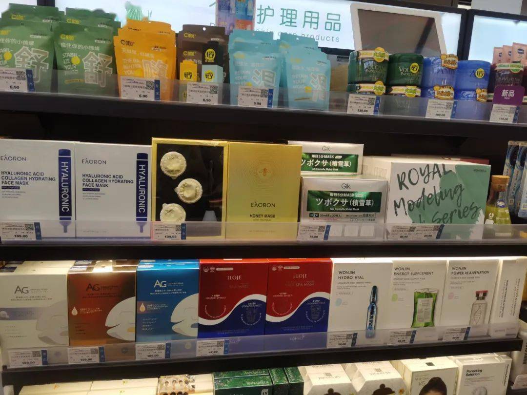 陈列赏析丨胖东来洗护陈列欣赏(附多张图)_侵权_交流_网络