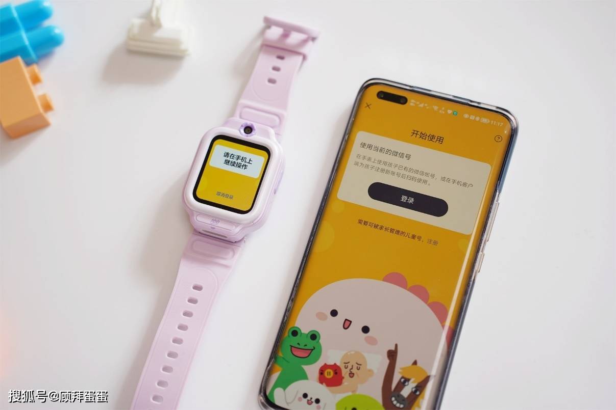 专业学英语+系统学语文,守护孩子安全,作业帮学习手表X9评测