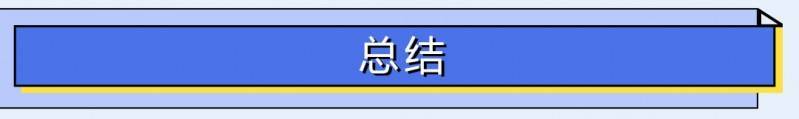 【贝壳苏州】买房必看！一文看懂板楼&amp;塔楼，我事实该若何选择？