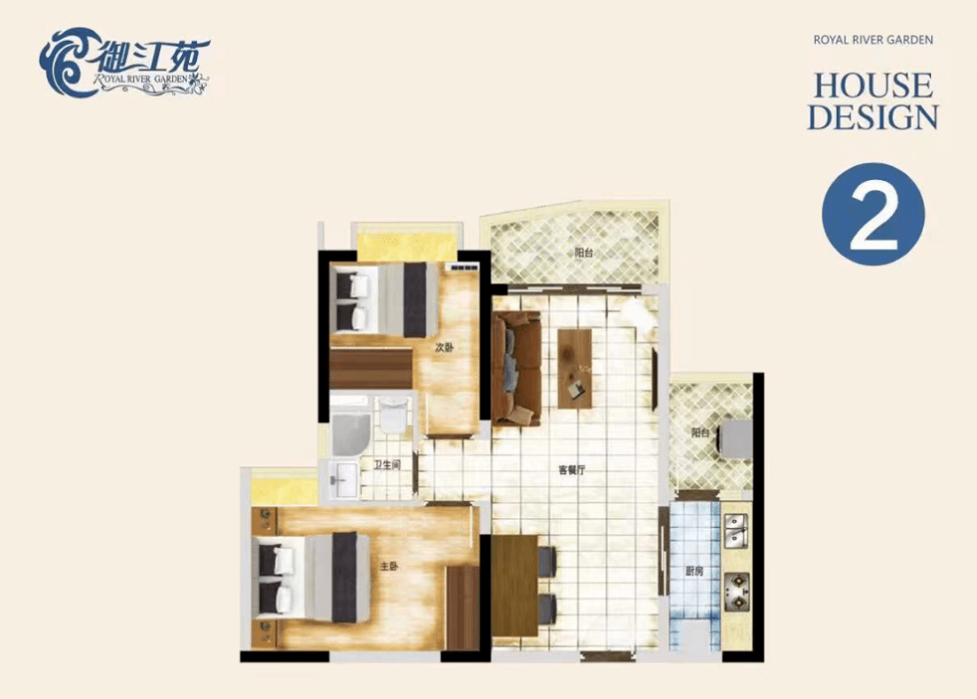 北京路杀出全新盘！100米到珠江！伸手就要9.5万/㎡！