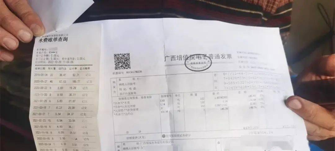 广西一男子的房屋闲置3年,竟产生约500元的水费?