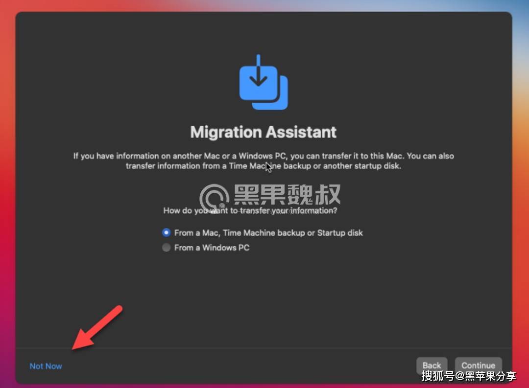 Unriad虚拟机上安装黑苹果