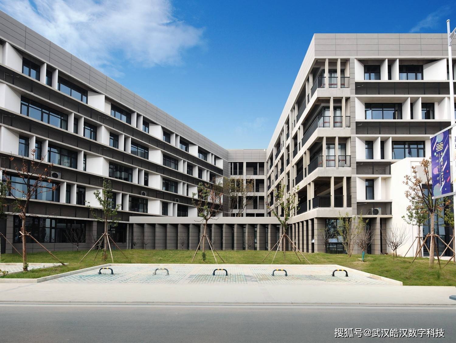 【效果图】长江艺术工程职业学院教学实训楼设计
