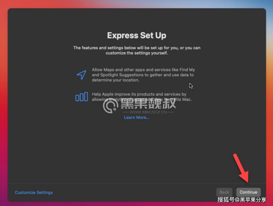 Unriad虚拟机上安装黑苹果