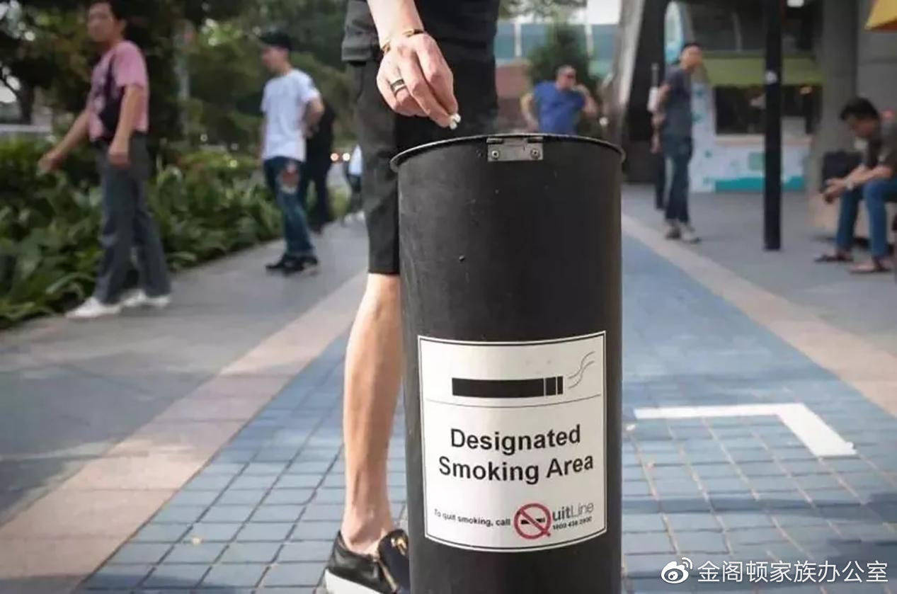 新加坡政府全岛设电子垃圾回收箱！旧手机电脑数据清除销毁_搜狐网