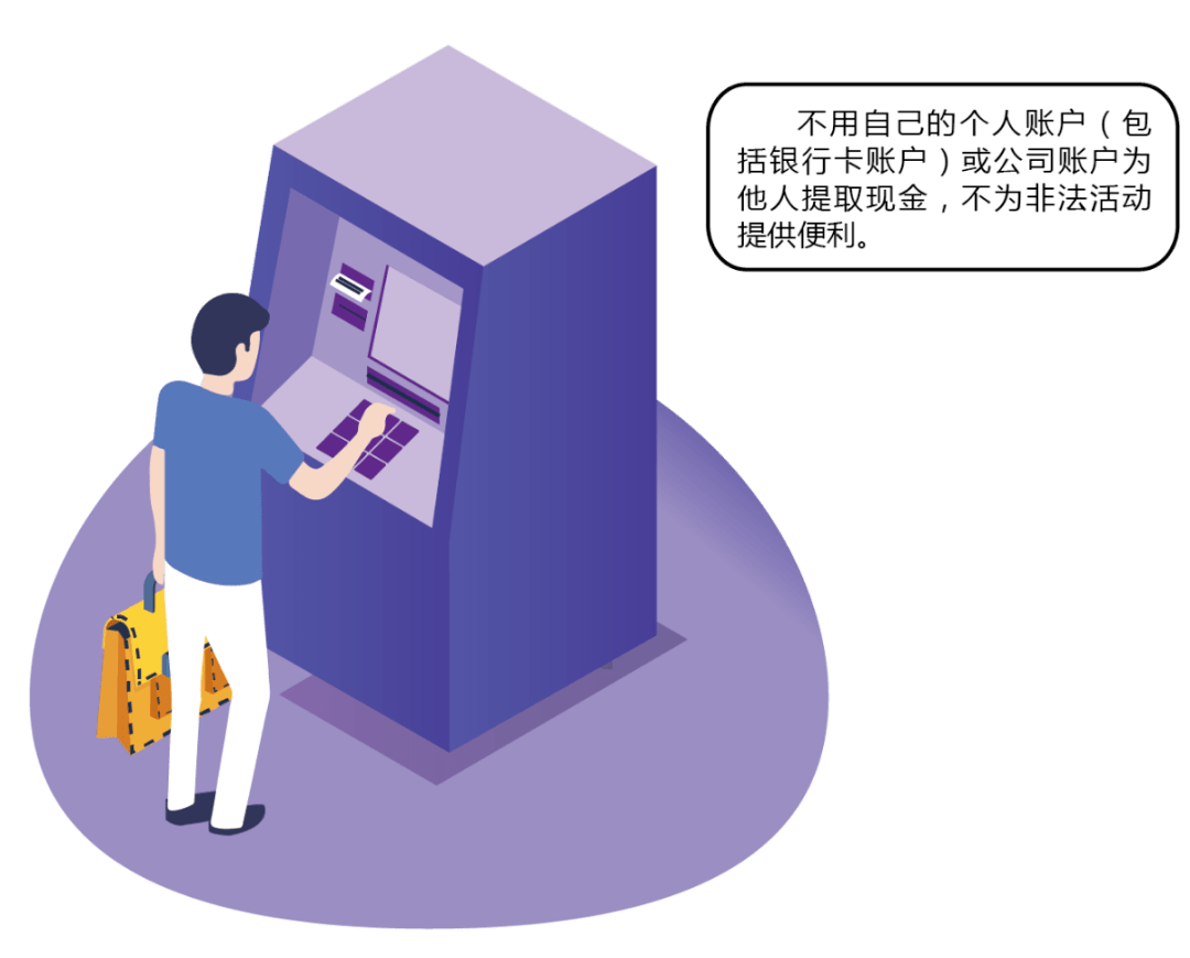 云短信验证码是什么情况下会泄露出来 云短信验证码是什么情况下会泄露出来