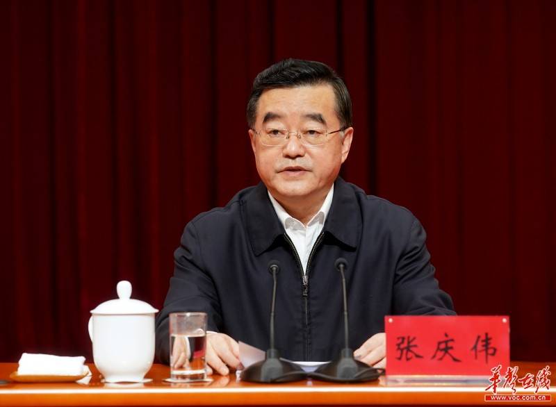 学习贯彻党的二十大精神中央宣讲团报告会在长沙举行 张庆伟作宣讲报告_习近平_中国_社会主义
