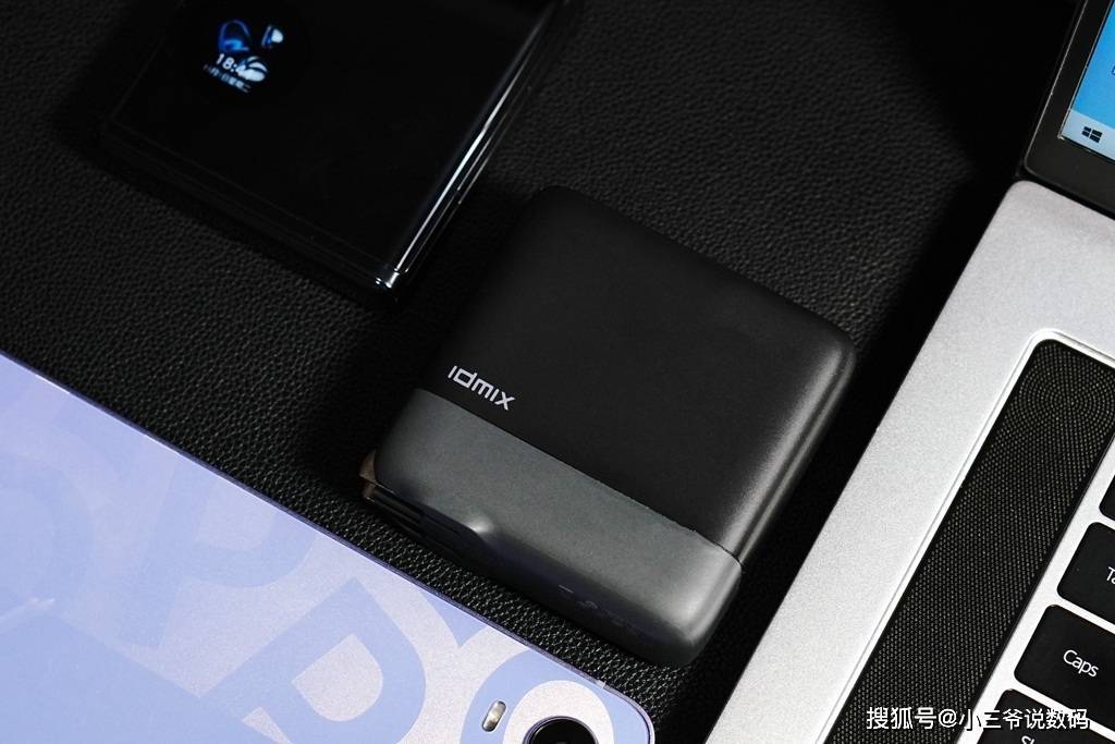 idmix 140w氮化镓充电器:三口皆快充,充电不等待_设计_产品_支持