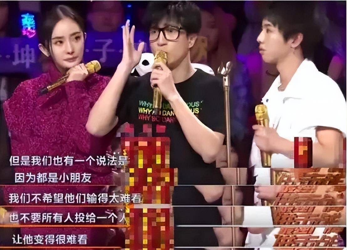后来经过激烈的商讨,节目组撤销了赫兹的票,让它与赵天宇同时进了待定
