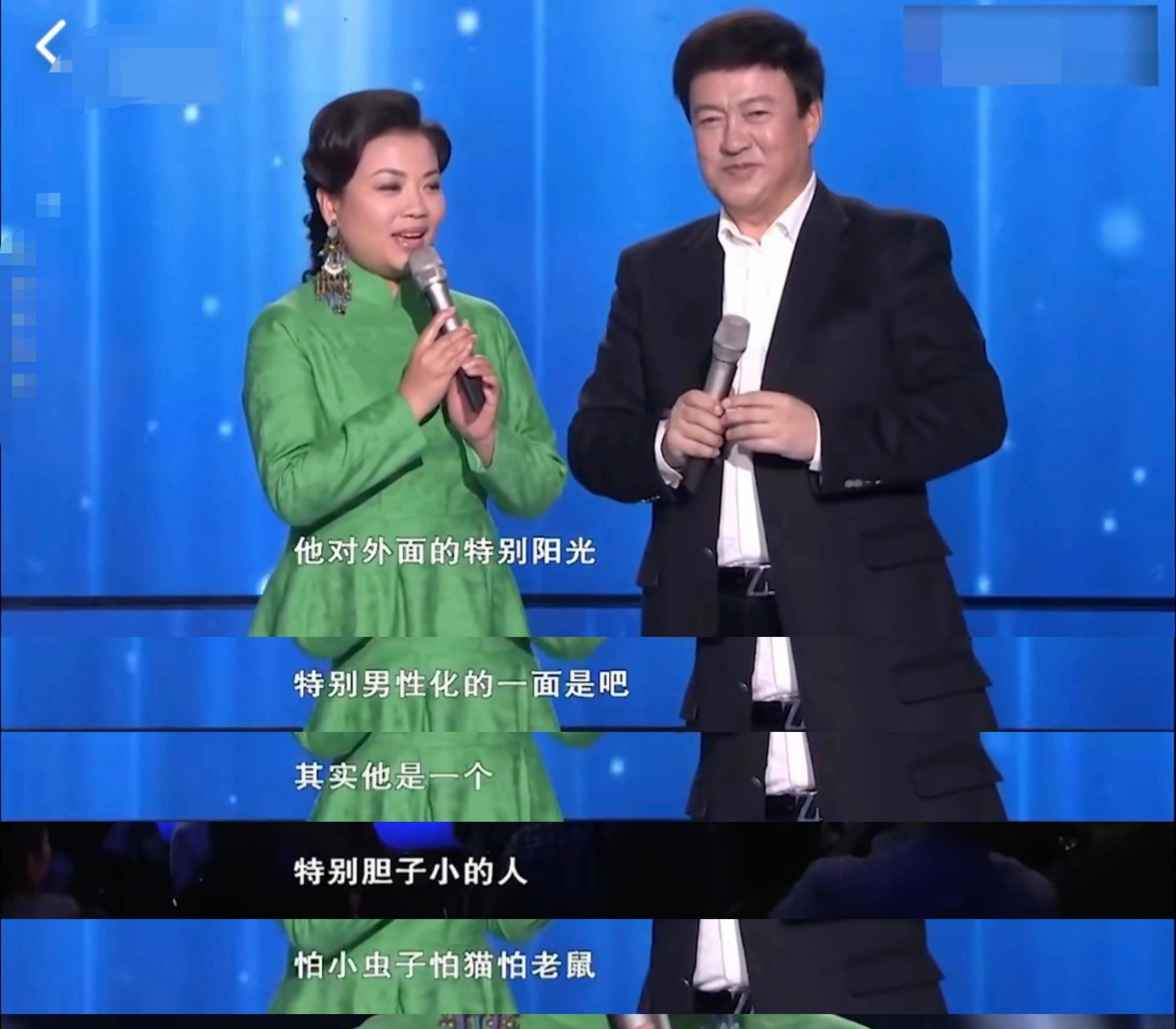 吕继宏演唱《安得广厦千万家》，与王晓岭栾凯多次合作 - 哔哩哔哩