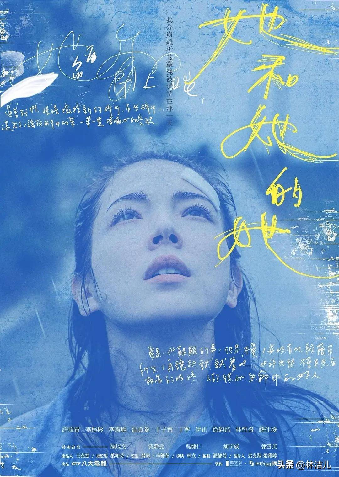 新剧美爆了,30 还是少女,许维宁靠这5招长出乳肌_保养_肌肤_许卫宁