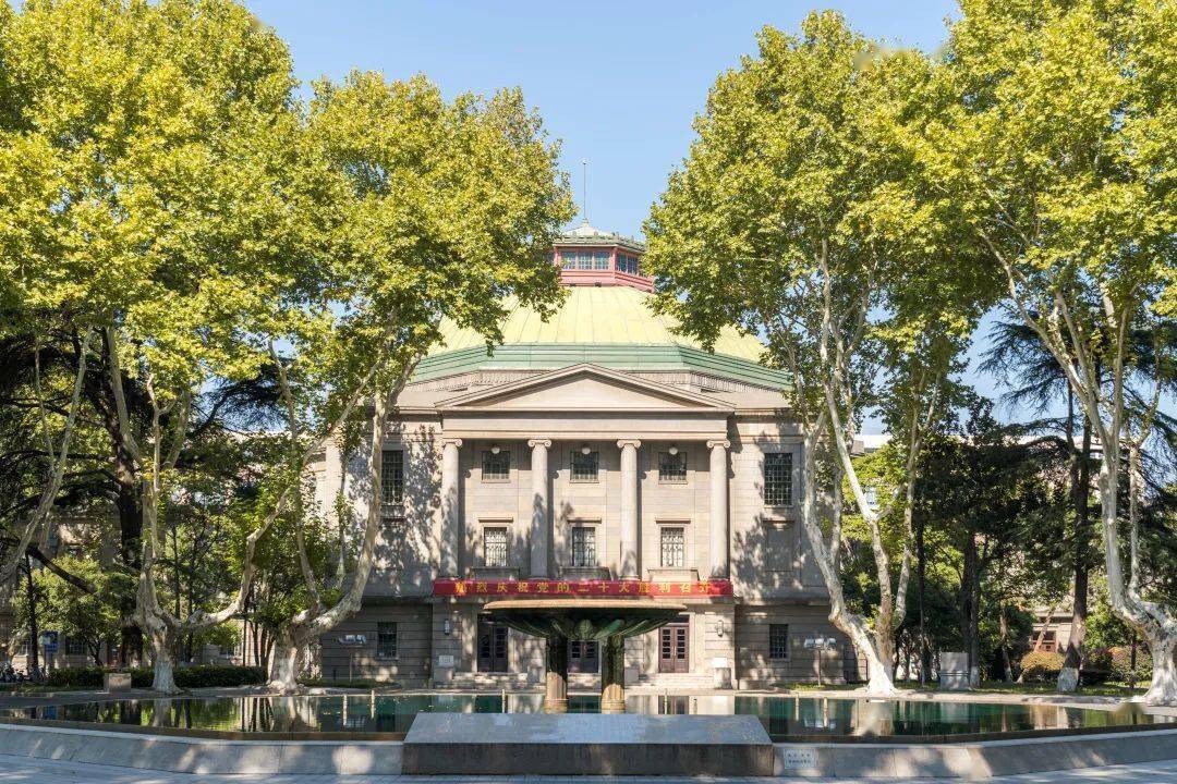 关于举办"六朝松杯"第三届东南大学全球校友创新创业大赛的通知_项目