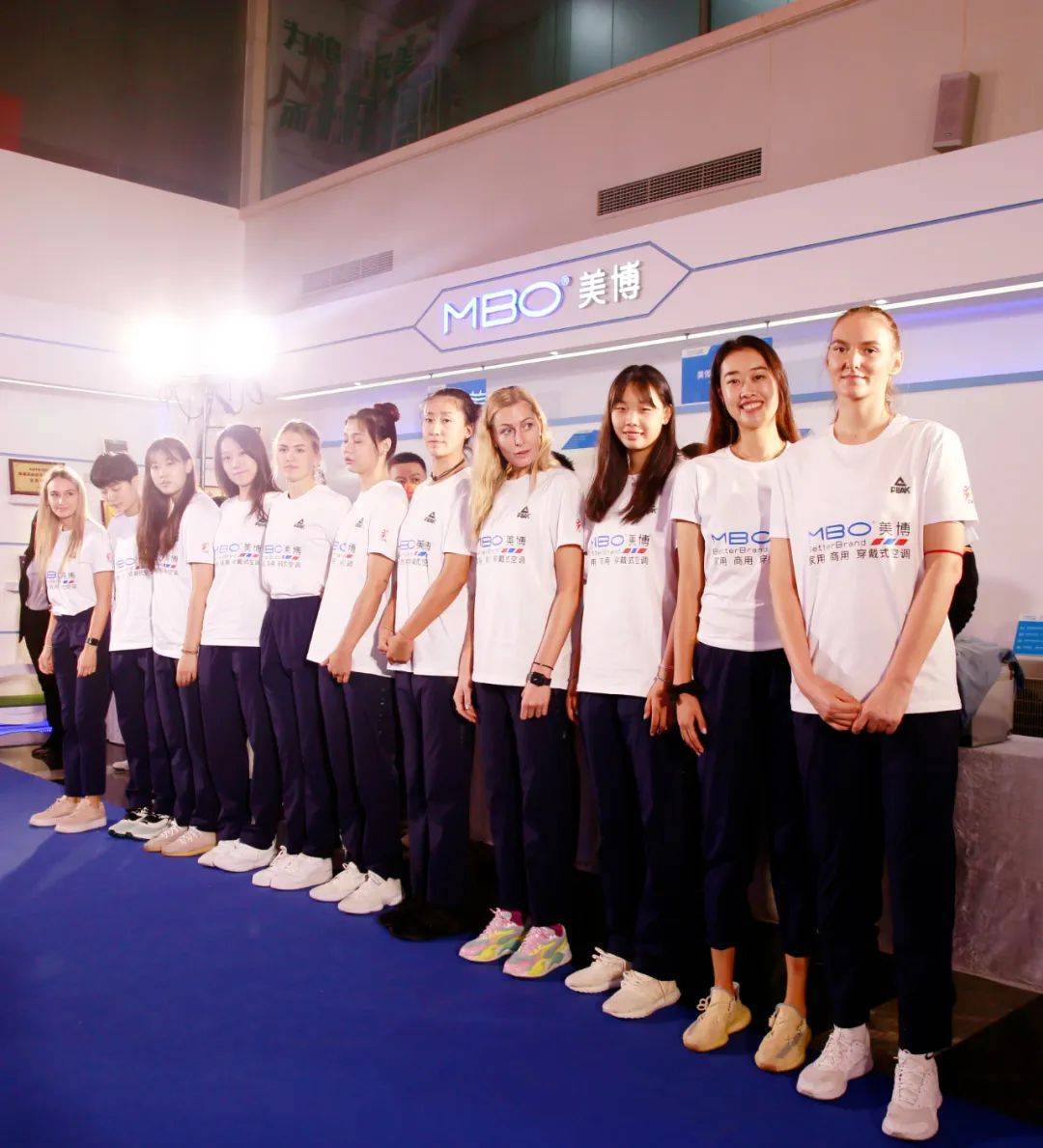美博集团牵手深圳中塞女排征战2022-2025年中国女排超级联赛-家电圈官网