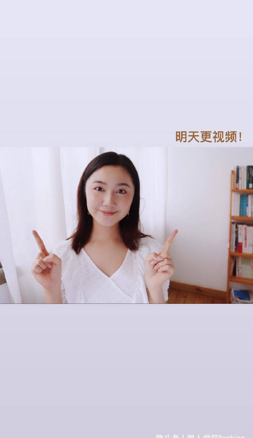 "点读机女孩"曝近况!
