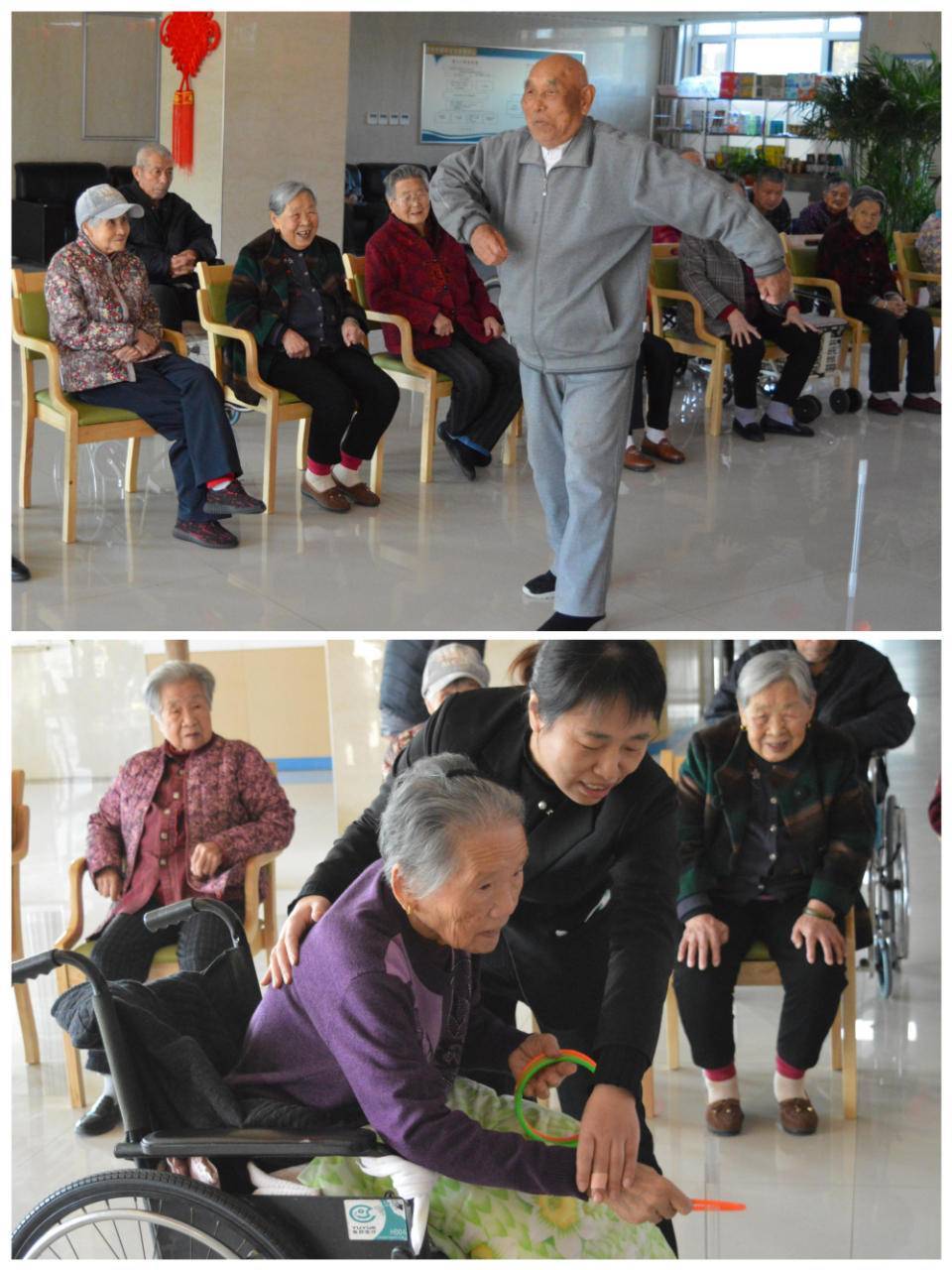 滨州市优抚医院颐年优抚康养中心开展老年人趣味运动会_项目_精神_赵旭