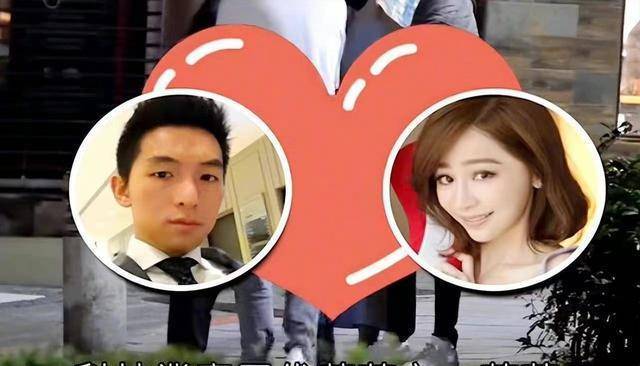 40岁王心凌事业爱情双丰收,疑似与富二代男友在一起,分手后又复合_蓝