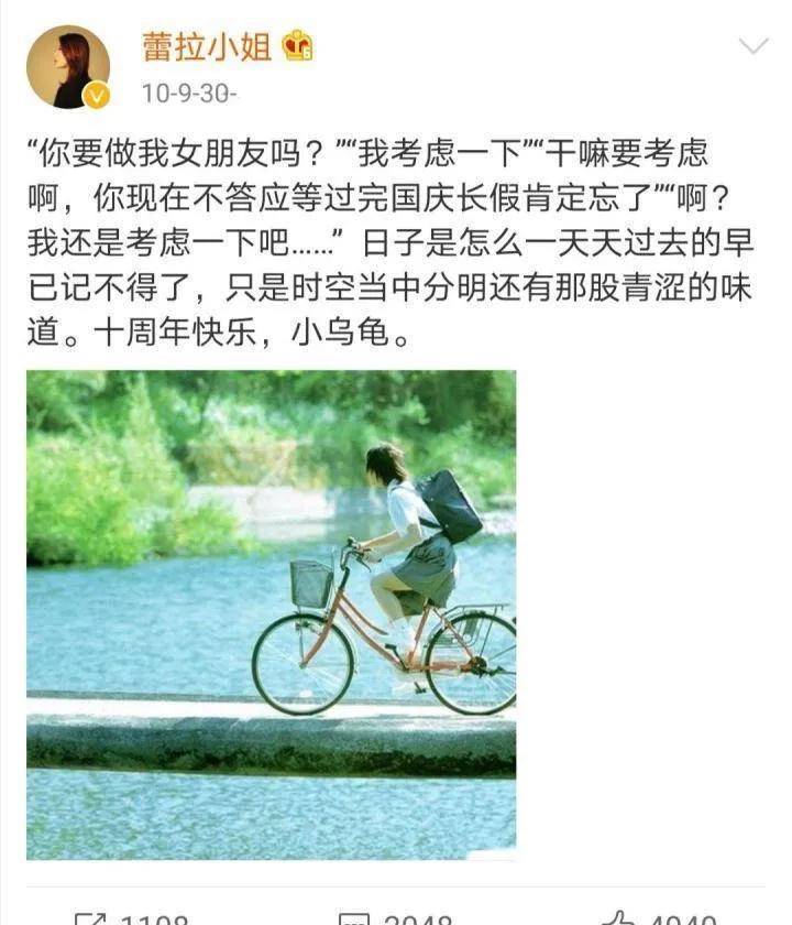 陈赫张子萱很幸福，但变节婚姻的人，事业风生水起，对不起嗑不下