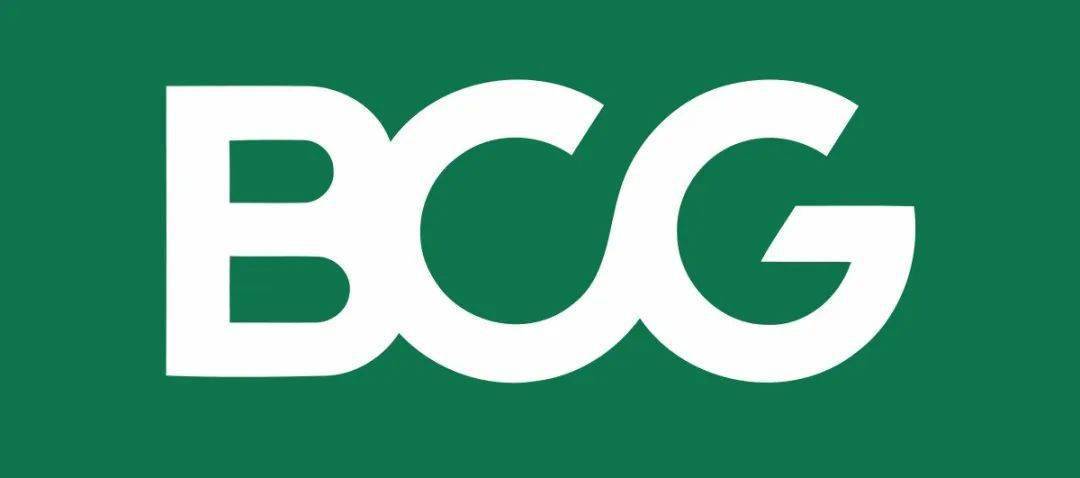 暑期| bcg暑期咨询顾问招聘正式启动!速投!_offer_管理_计划