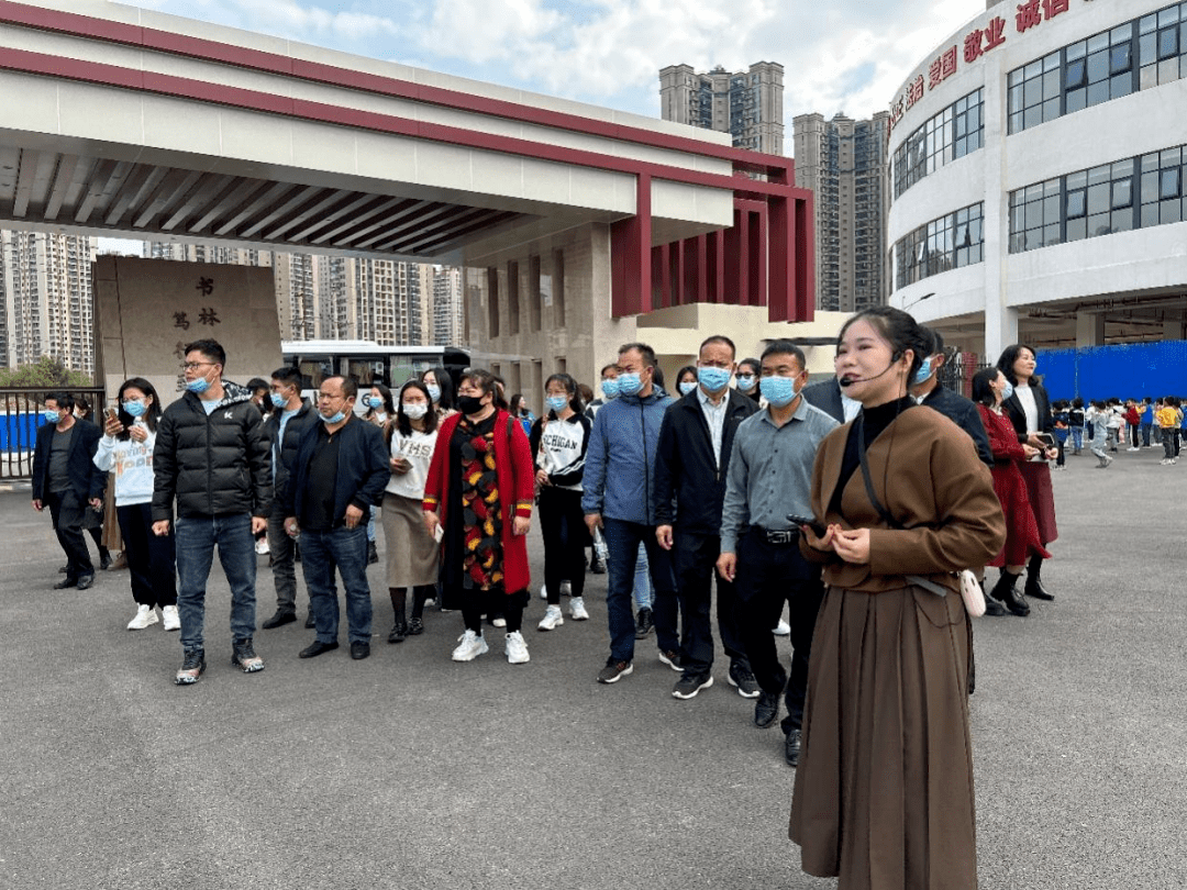 互相学习 共谋发展——热烈欢迎普洱沅教育体育局莅临书林二小福海校区观摩交流_来宾_建设_活动室