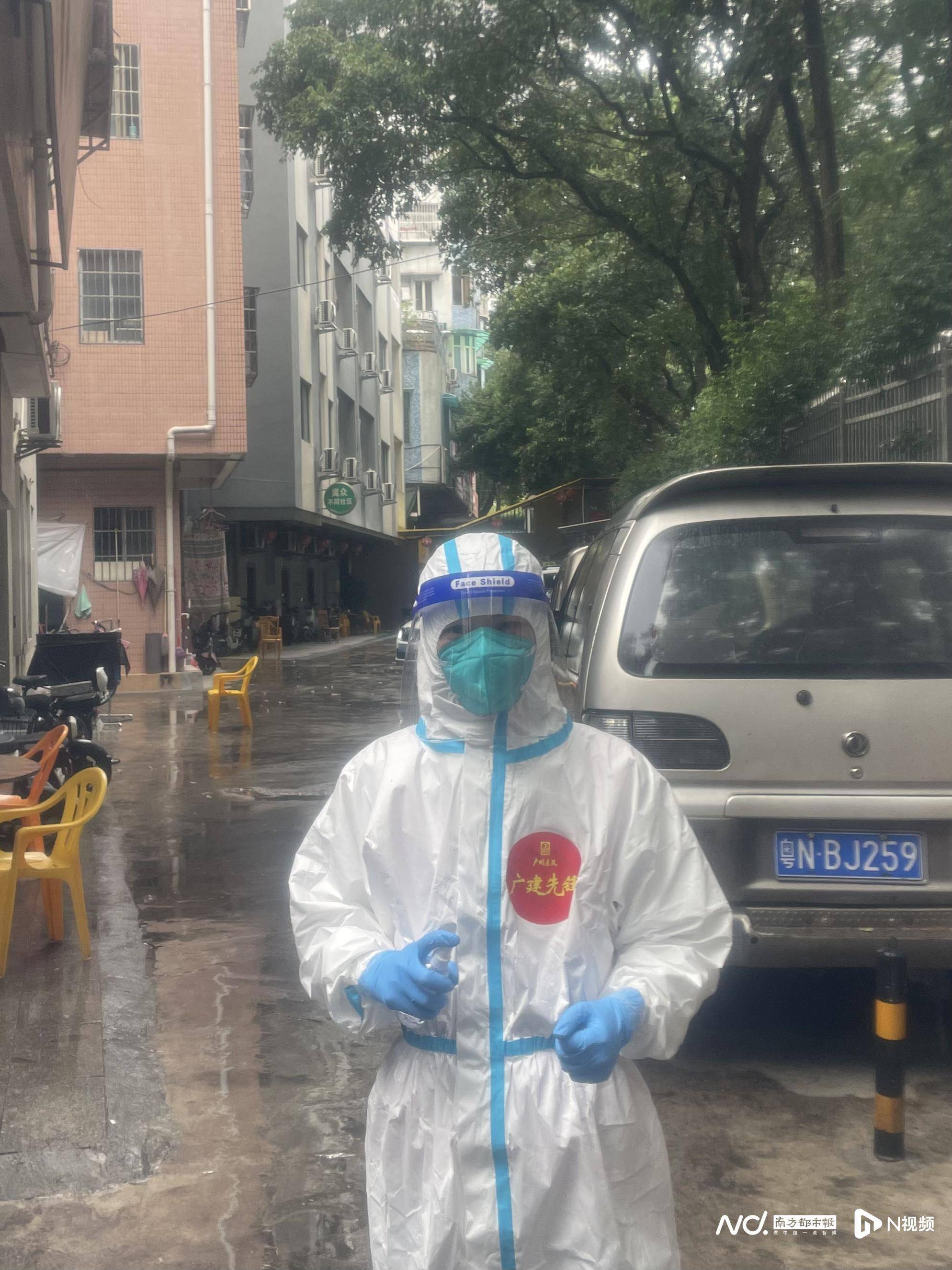 95后退伍军人广州海珠抗疫错过成人高考:我无悔!明年再考