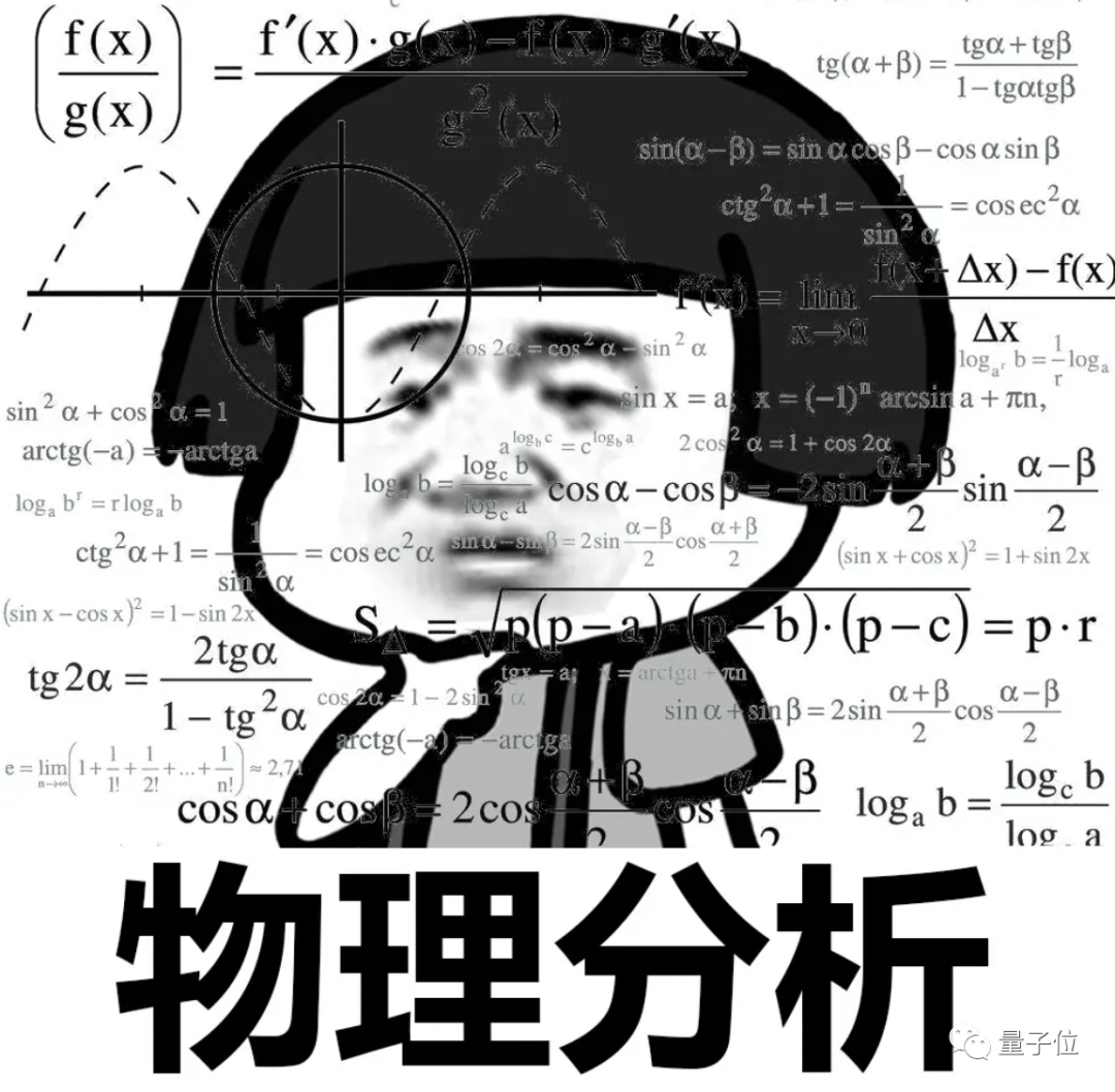 百万青橙奖今年颁给他:32岁,搞量子力学,土生土长"古典学者"