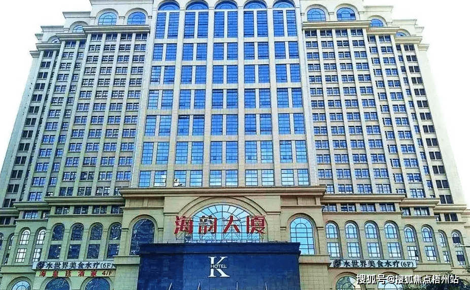 深圳海韵大厦商业写字楼出租 深圳甲级写字楼招租