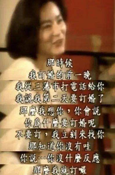 与已婚顶流痴缠20年，却和离婚殷商闪婚，她图什么？