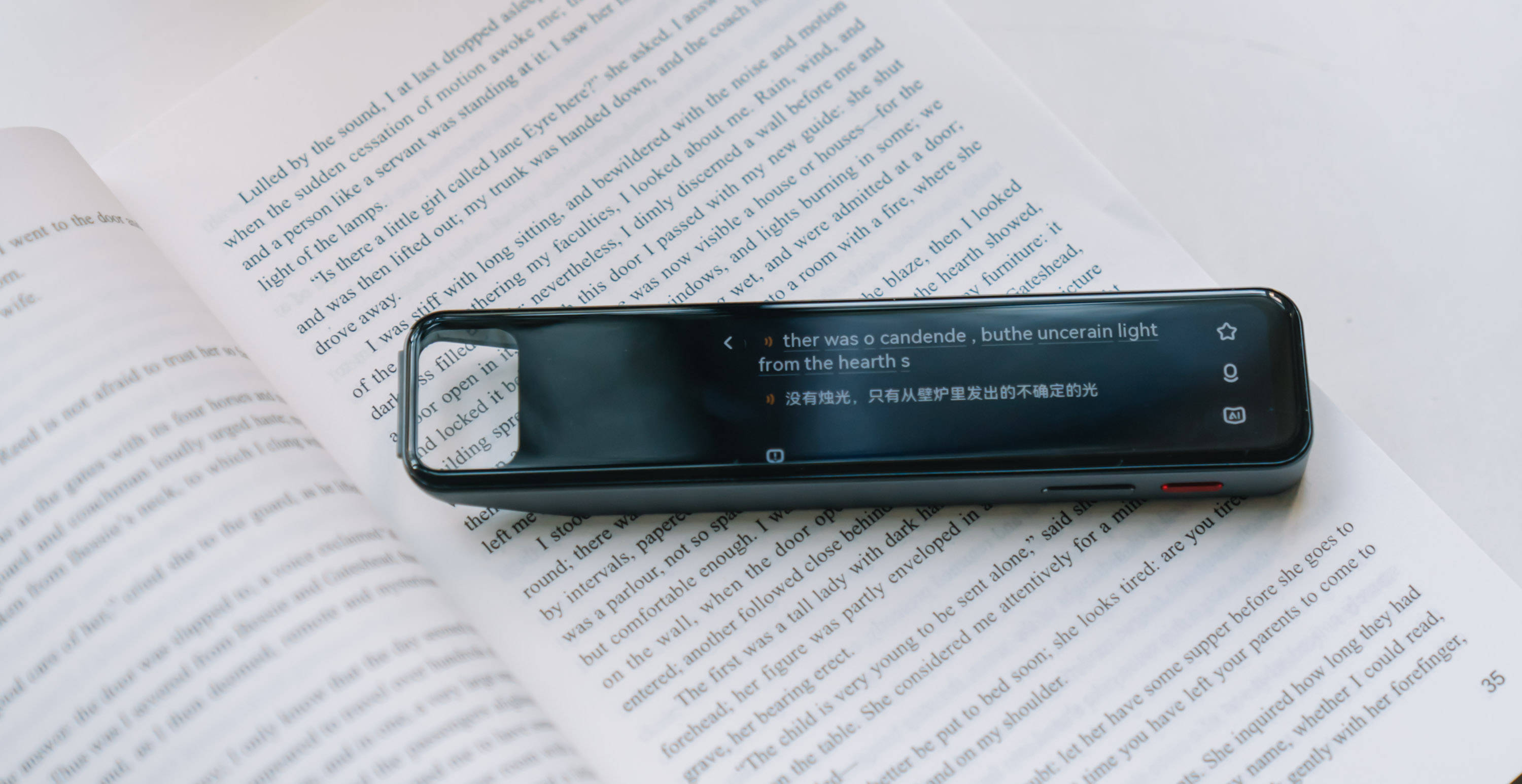 有道翻译器=网易有道翻译器