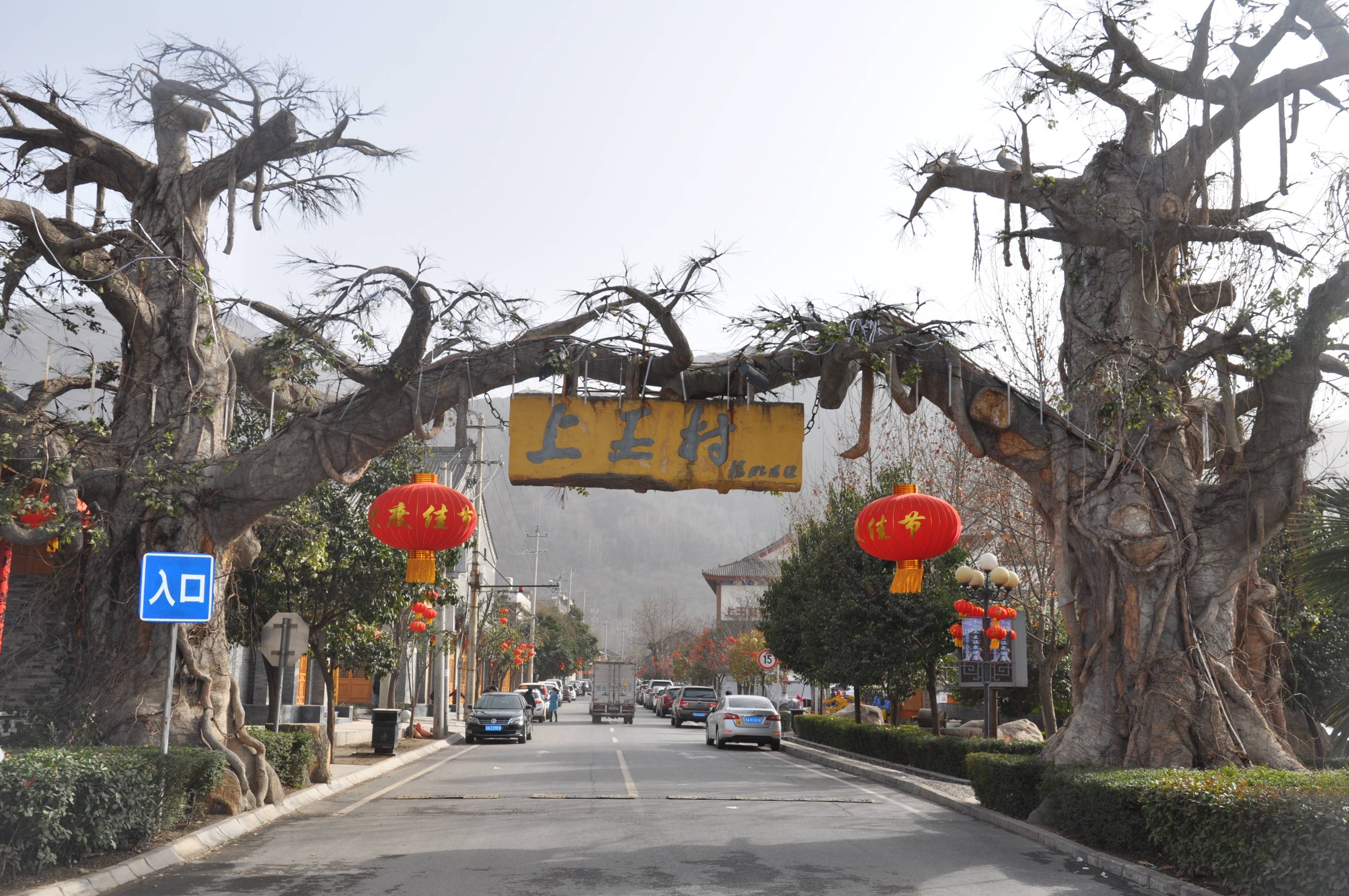 稻花香里说丰年 | 秦风秦韵关中文化体验之旅_旅游_长安_白鹿原