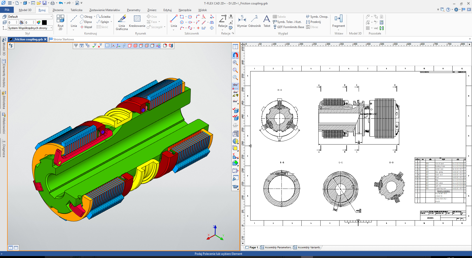 cad3d图转2d图详细步骤图片