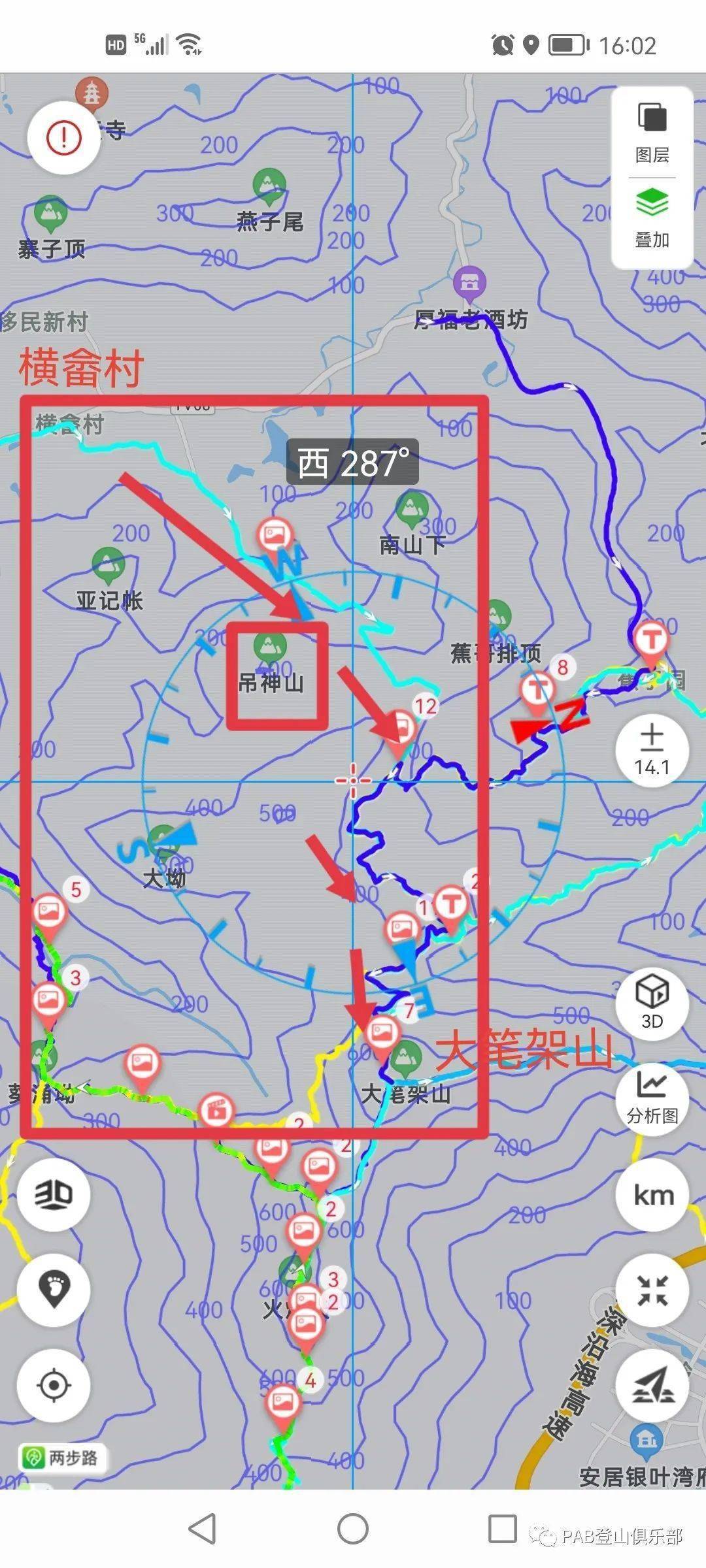 大笔架山登山线路图片