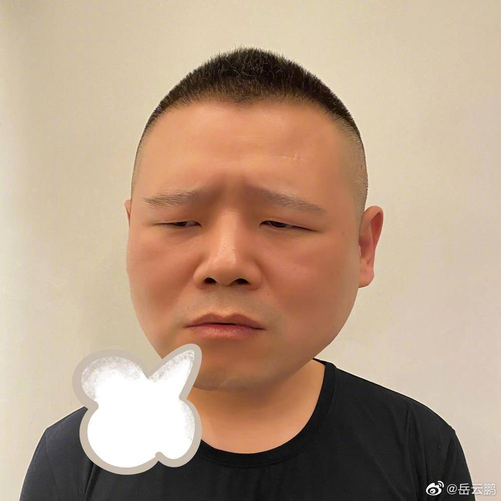 德云社又一相声演员要出歌,首次便与大佬合作,期待值比张云雷高