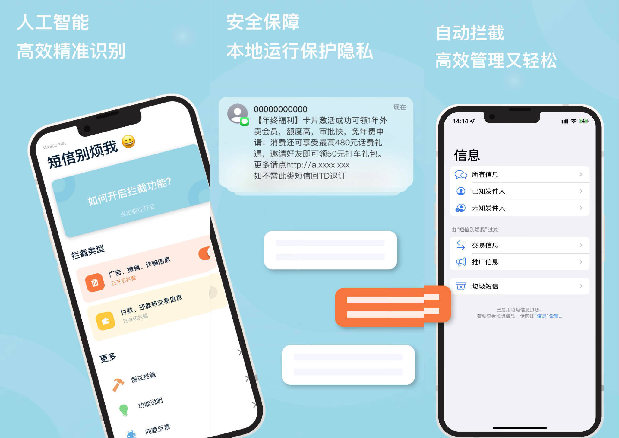 清点几款拆机必备的适用APP，你想要的全都有！