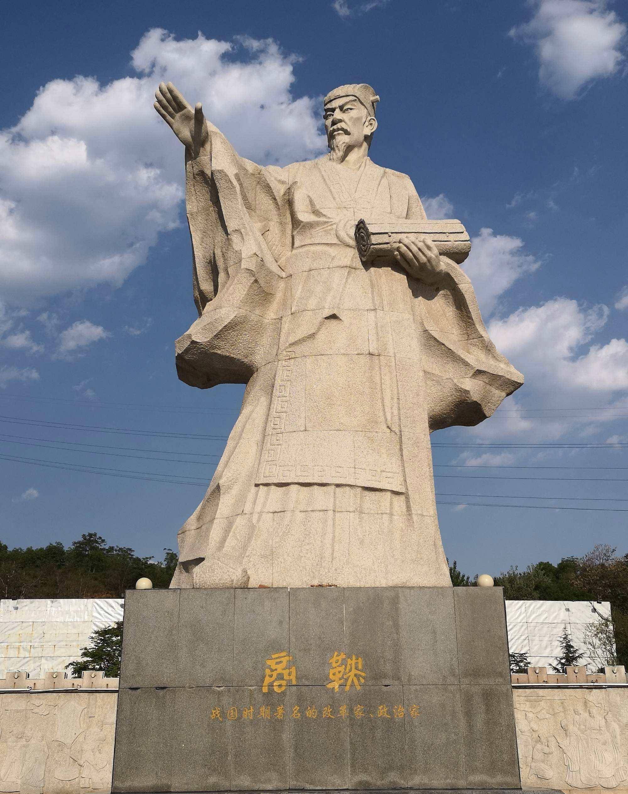 商鞅第二次变法废除井田制,推广县制,统一度量衡,为统一奠定基础_阡陌