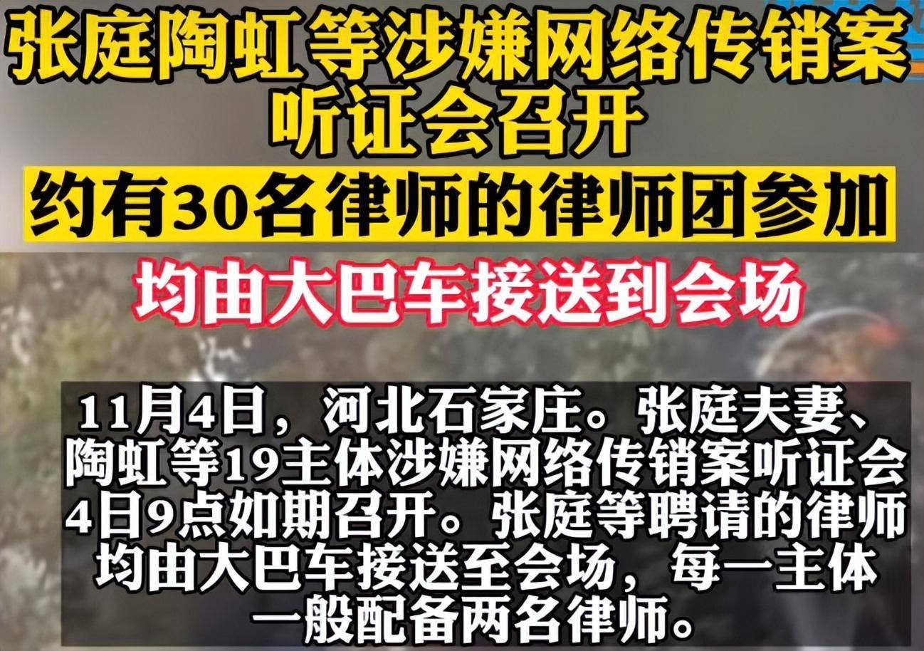 听完，看着“诚恳人”徐峥的情况，他末于掩饰不住本身的聪慧