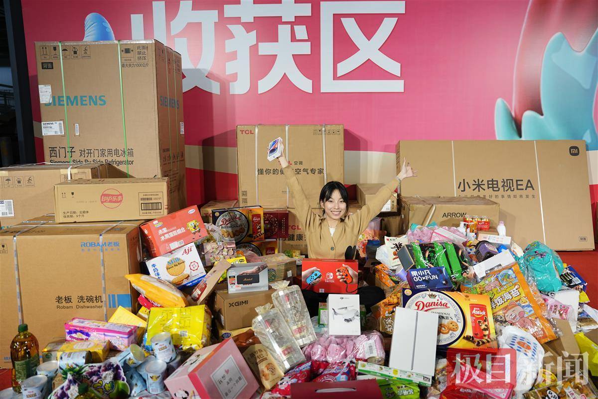 900万件商品随意拿，是种如何的体验？武汉女大学生告诉你谜底