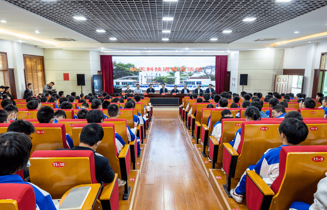 乐平市实验中学图片