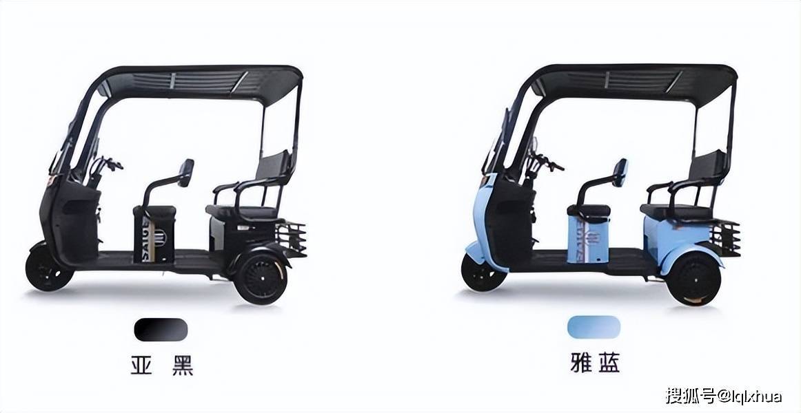 赛鸽新一代带雨棚电动三轮车,能载3人,动力强可上牌,续航130km_搜狐