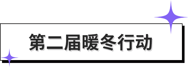 双十一抄功课！绝绝子！！