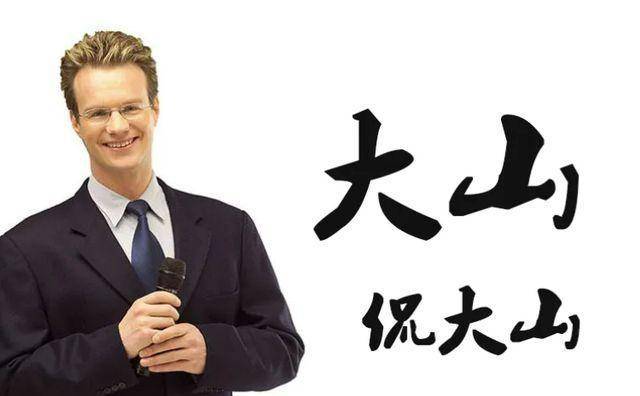 道菜_文化_丁广泉