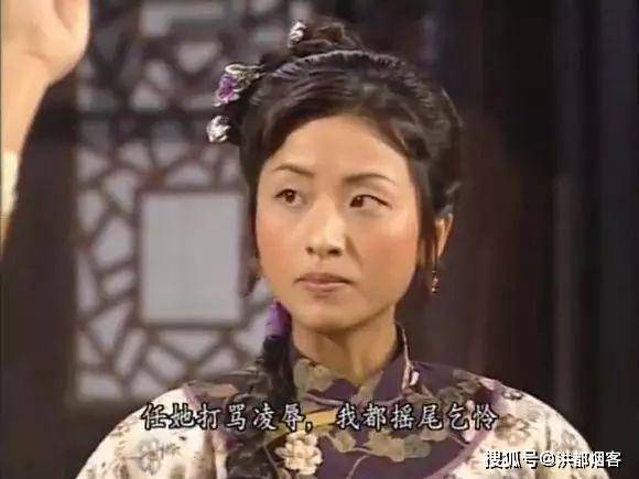 鹿鼎记里，韦小宝的七个妻子，代表的工具你大白吗