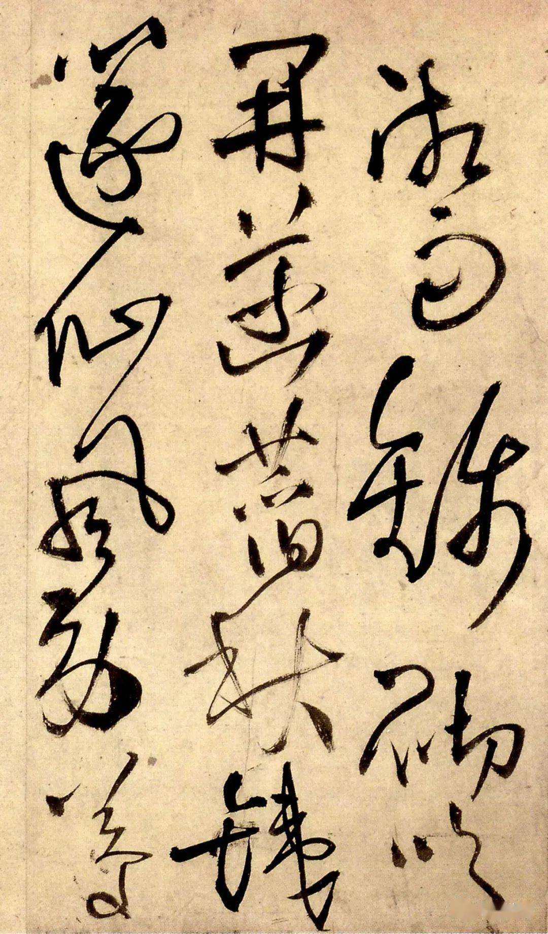明王铎秋兴八首册故宫博物院藏