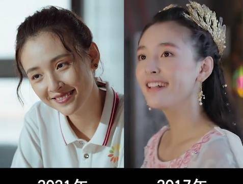 28岁吴倩没红就老了?