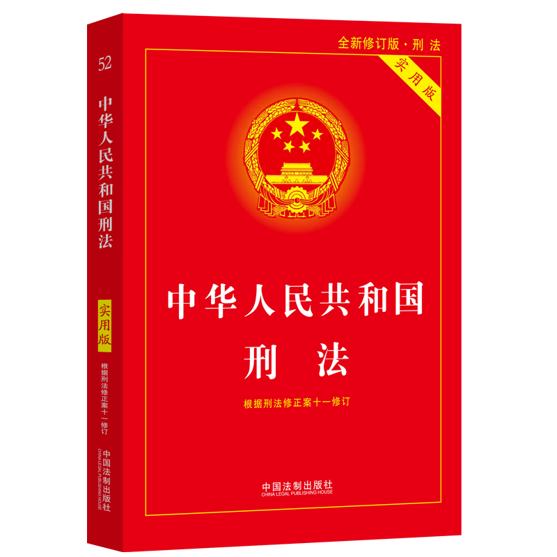 惊！福建一货车司机强行变道！致一轿车碰上隔离墩侧翻！货车竟间接加速分开！