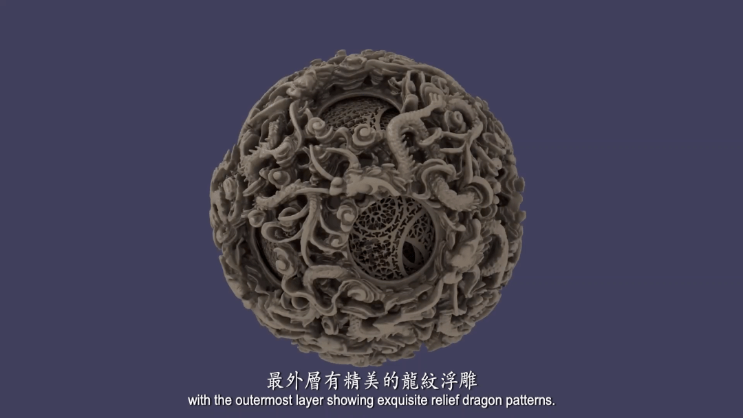 天球 多層球 中国美術 深度刨析“鬼工球”雕刻，原来28层是这么来的呀_搜狐网