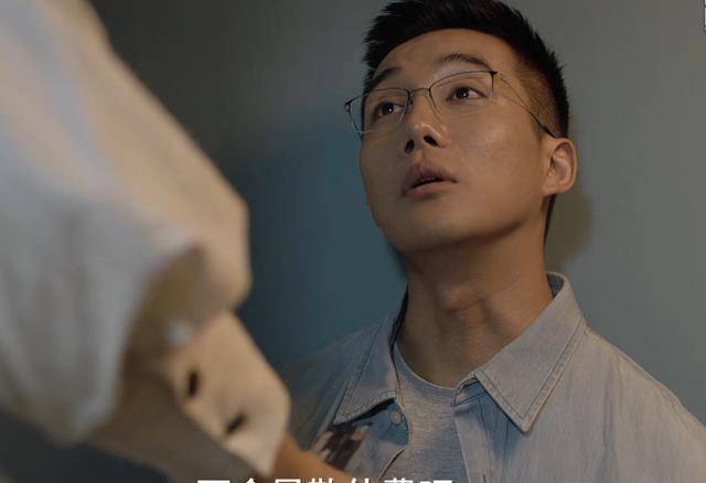 《小舍得》钟益和张雪儿分手,财产分割看人品!