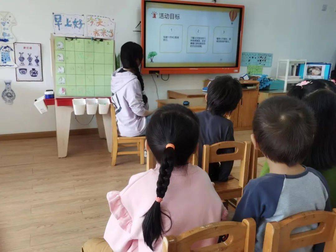 【和·乐幼儿】徐泾第二幼儿园开展安全主题活动插图26
