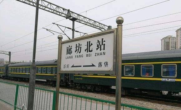 中国最“气人”的两个火车站，仅有一墙之隔却不合并，知道在哪吗